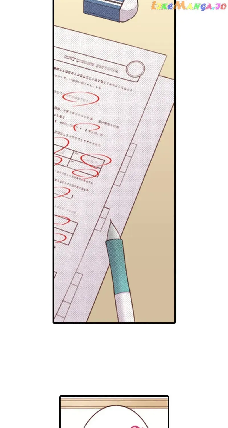 liar Chapter 156 page 71 - 