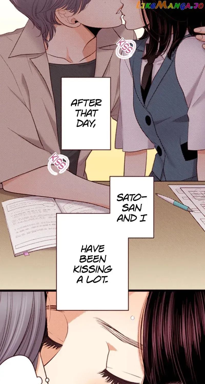 liar Chapter 156 page 77 - 