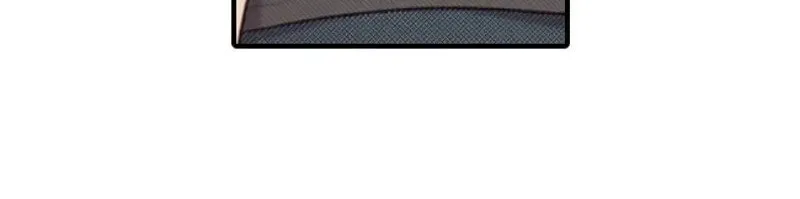 liar Chapter 156 page 82 - 