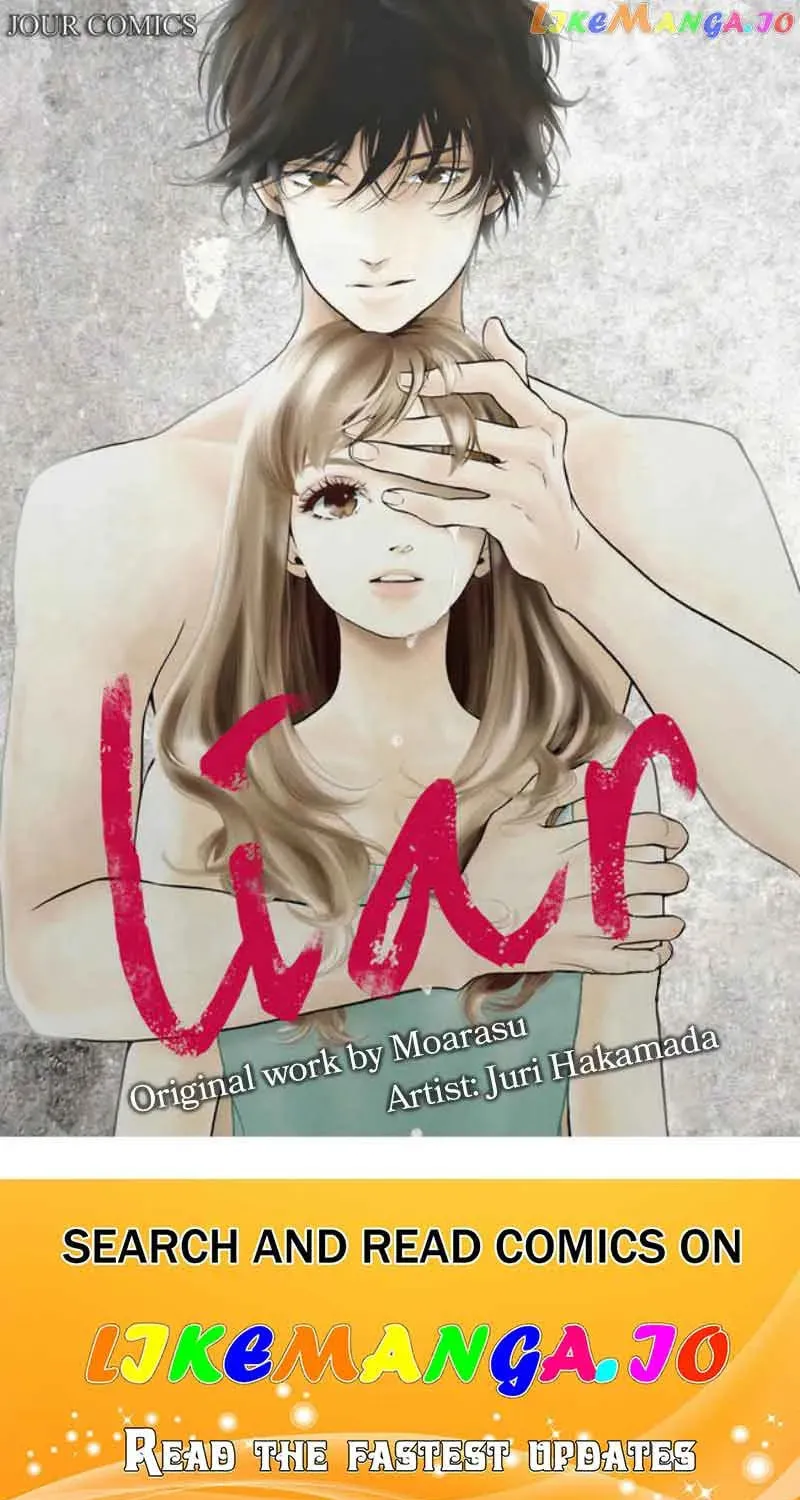 liar Chapter 158 page 1 - 