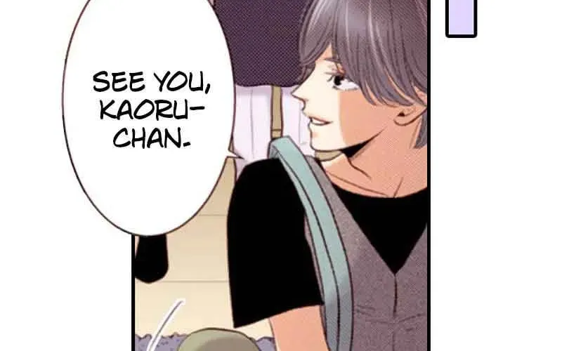 liar Chapter 158 page 13 - 