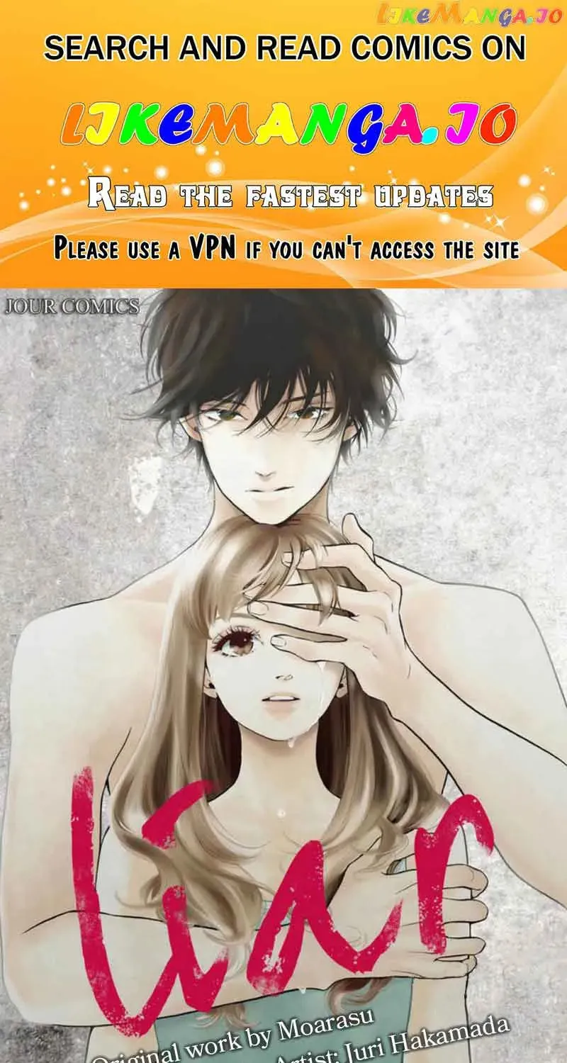 liar Chapter 159 page 1 - 