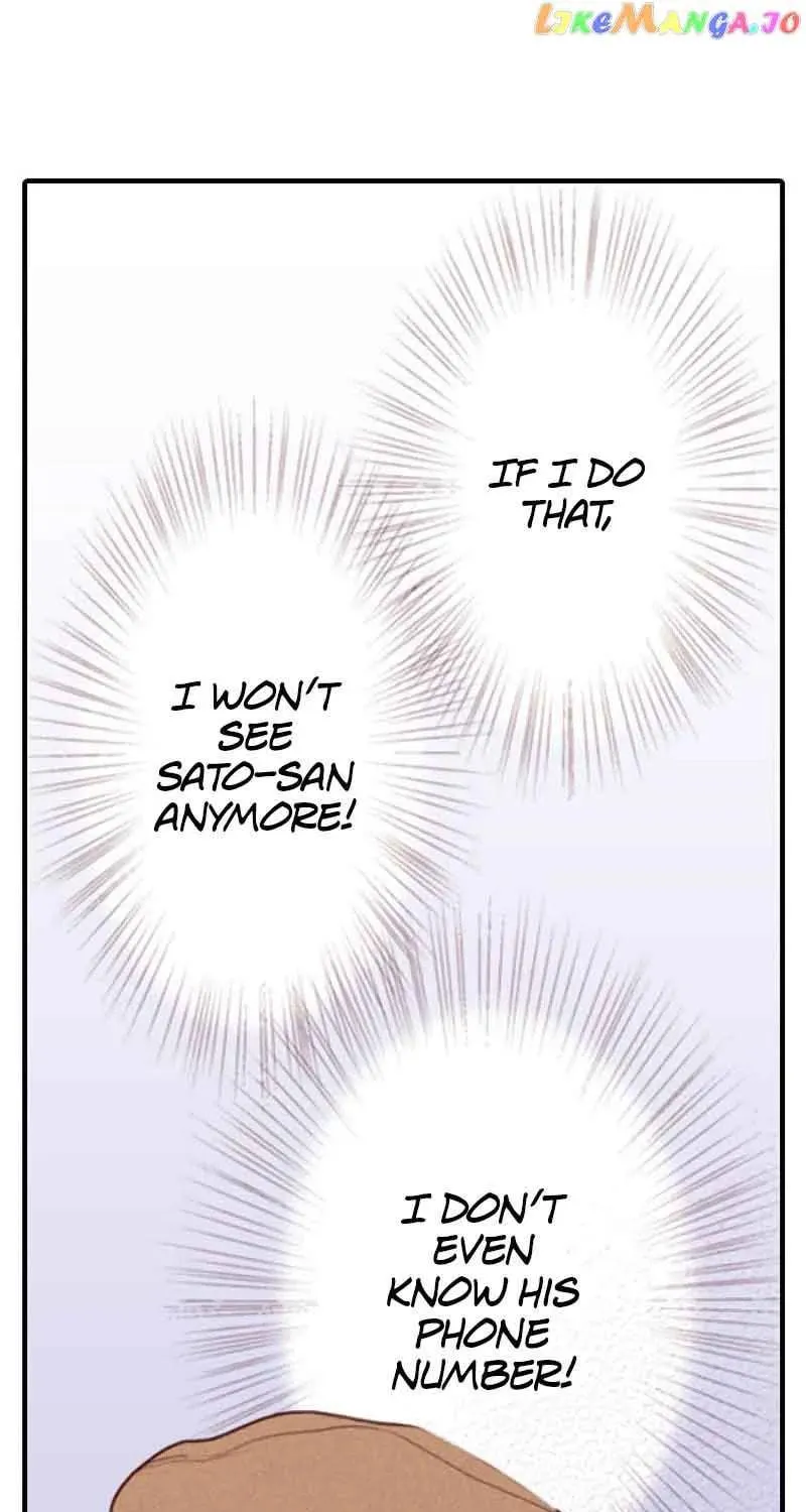 liar Chapter 159 page 16 - 