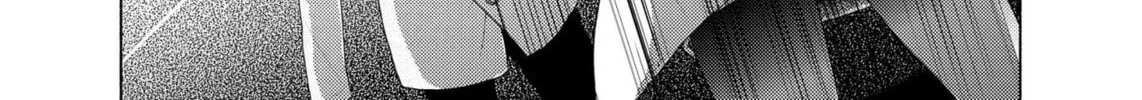 Liberty Chapter 1 page 16 - 
