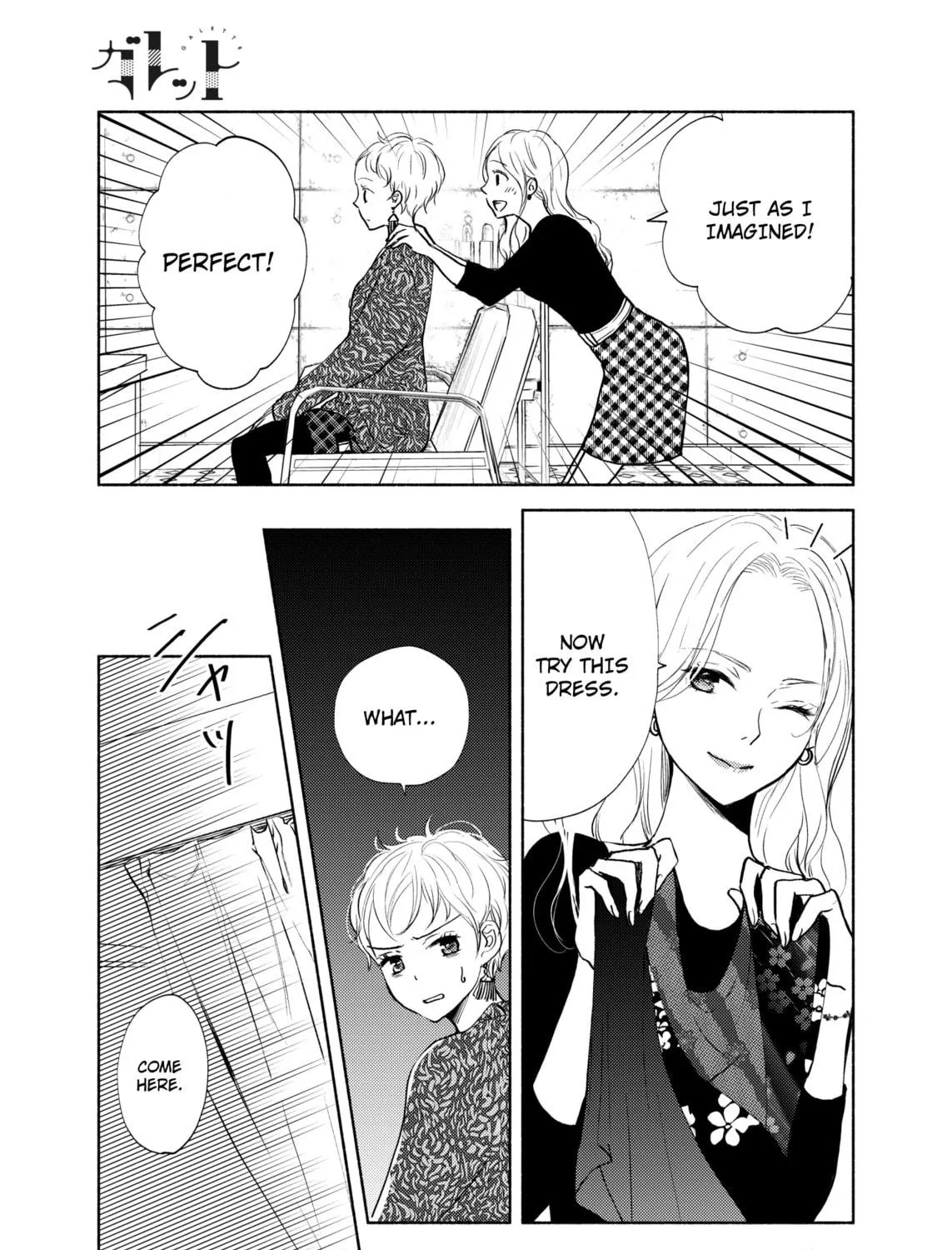 Liberty Chapter 11 page 17 - 