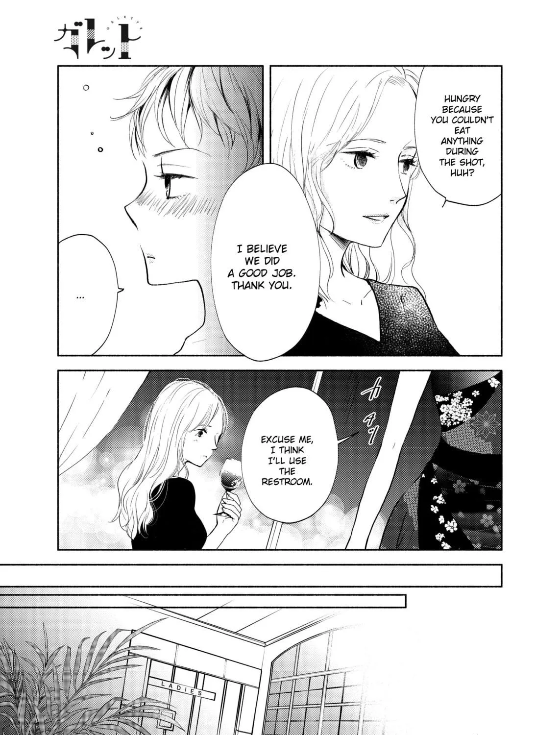 Liberty Chapter 12 page 5 - 