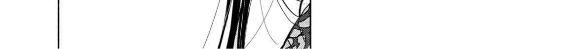 Liberty Chapter 13 page 4 - 
