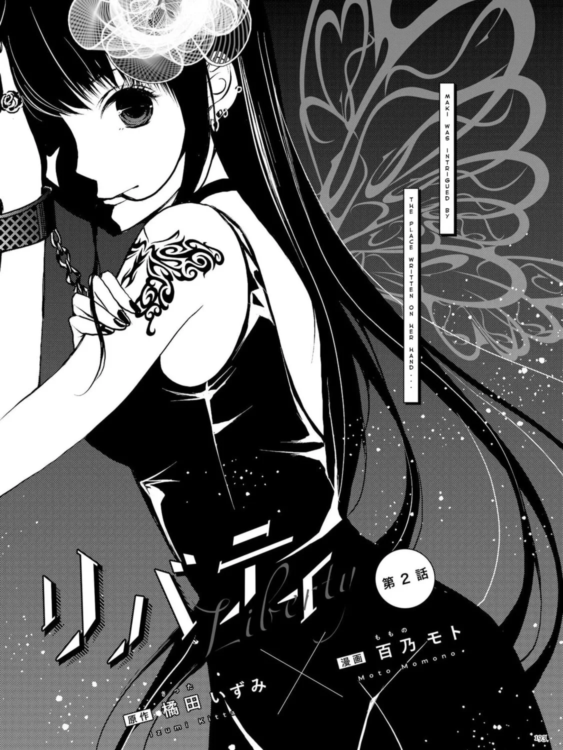 Liberty Chapter 2 page 1 - 