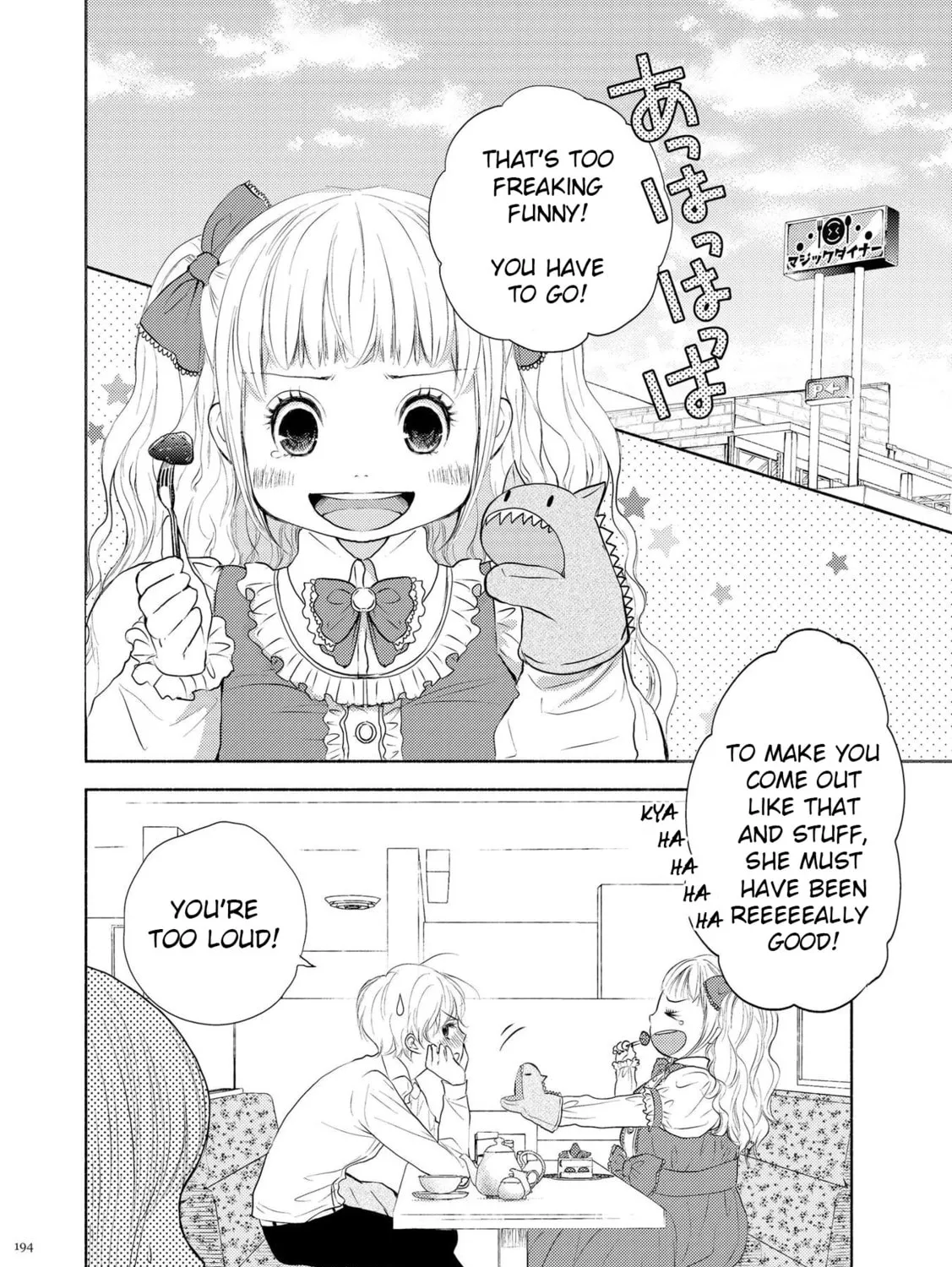 Liberty Chapter 2 page 3 - 