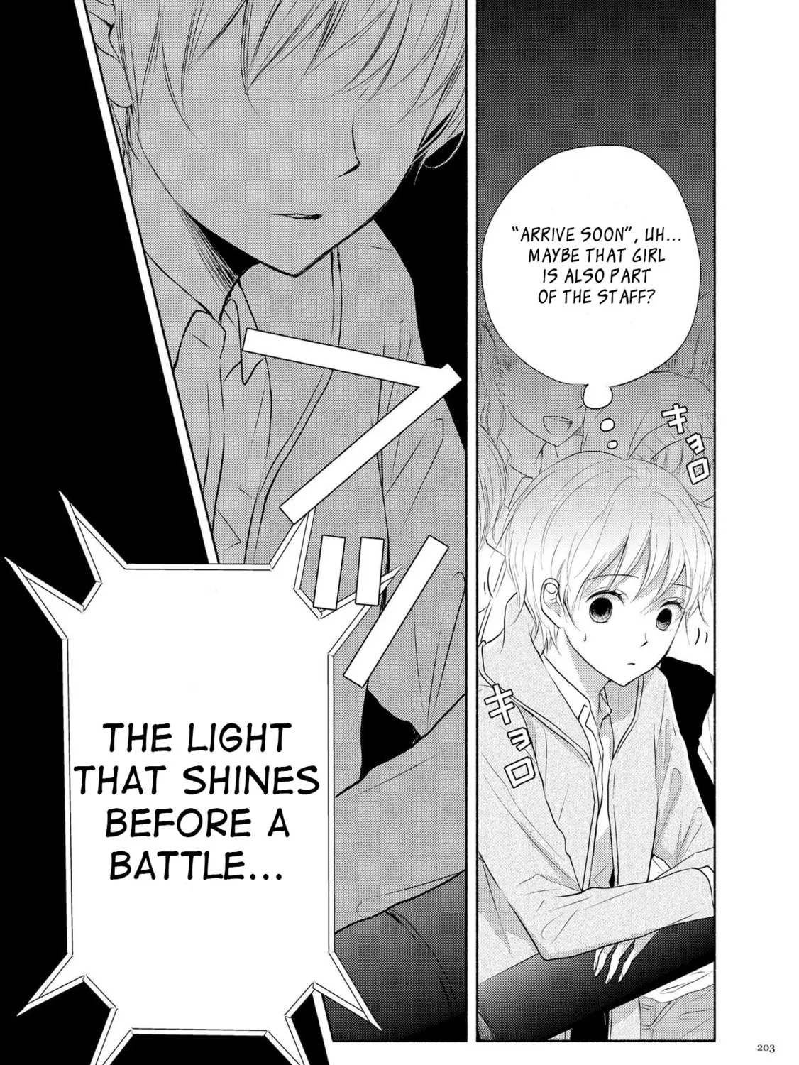 Liberty Chapter 2 page 21 - 