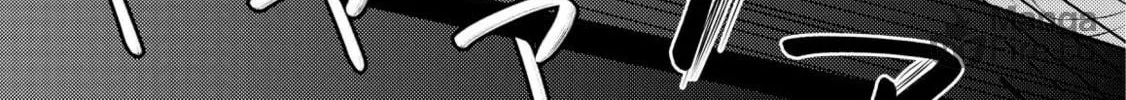 Liberty Chapter 2 page 24 - 