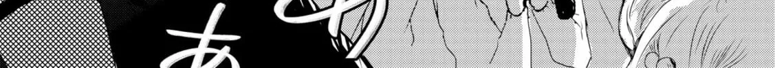 Liberty Chapter 2 page 28 - 