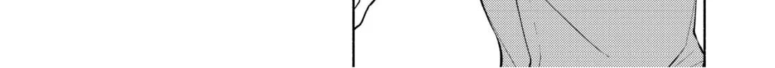 Liberty Chapter 20 page 22 - 