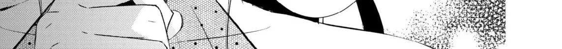Liberty Chapter 21 page 31 - 