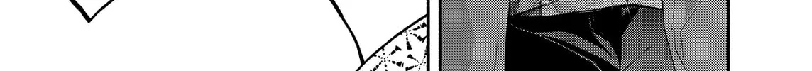 Liberty Chapter 22 page 14 - 