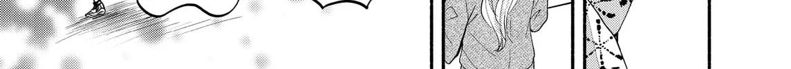 Liberty Chapter 22 page 26 - 