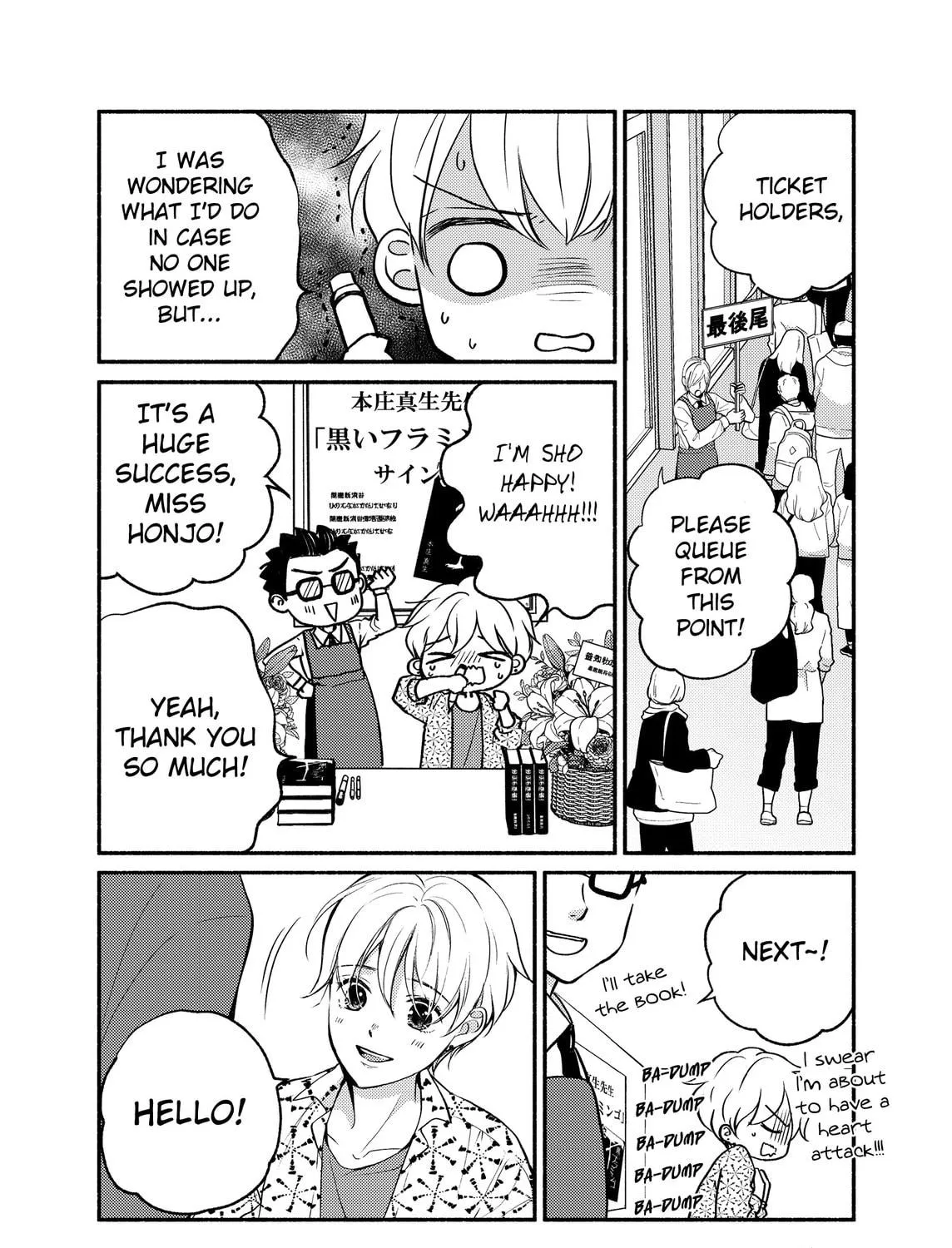 Liberty Chapter 22 page 5 - 