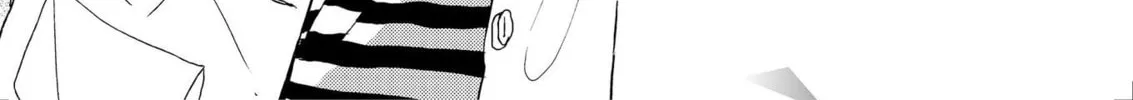 Liberty Chapter 3 page 2 - 