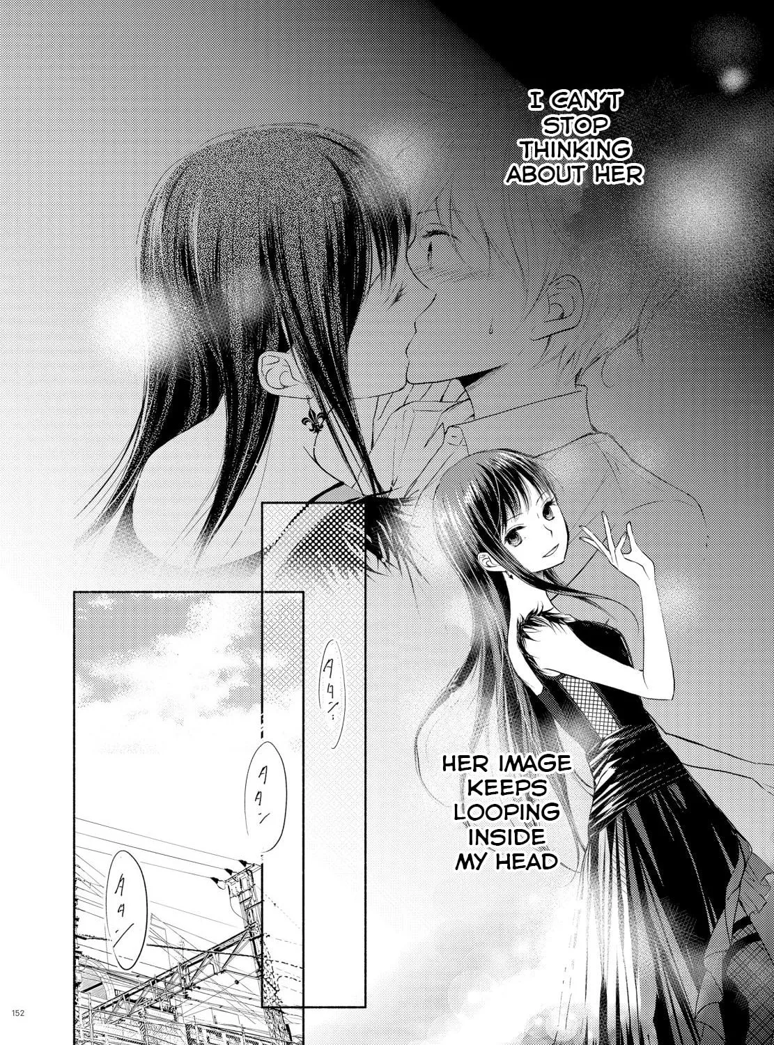 Liberty Chapter 3 page 3 - 
