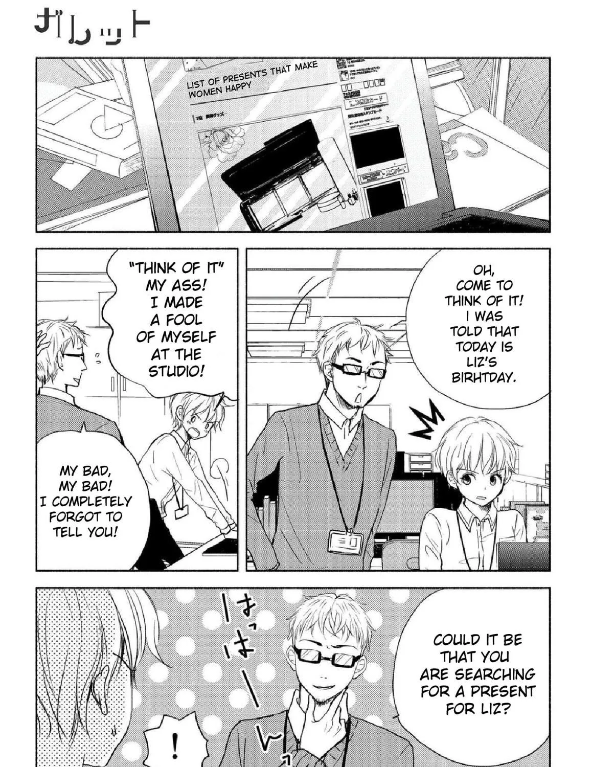 Liberty Chapter 5 page 5 - 