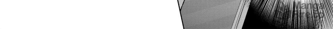 Liberty Chapter 7 page 20 - 