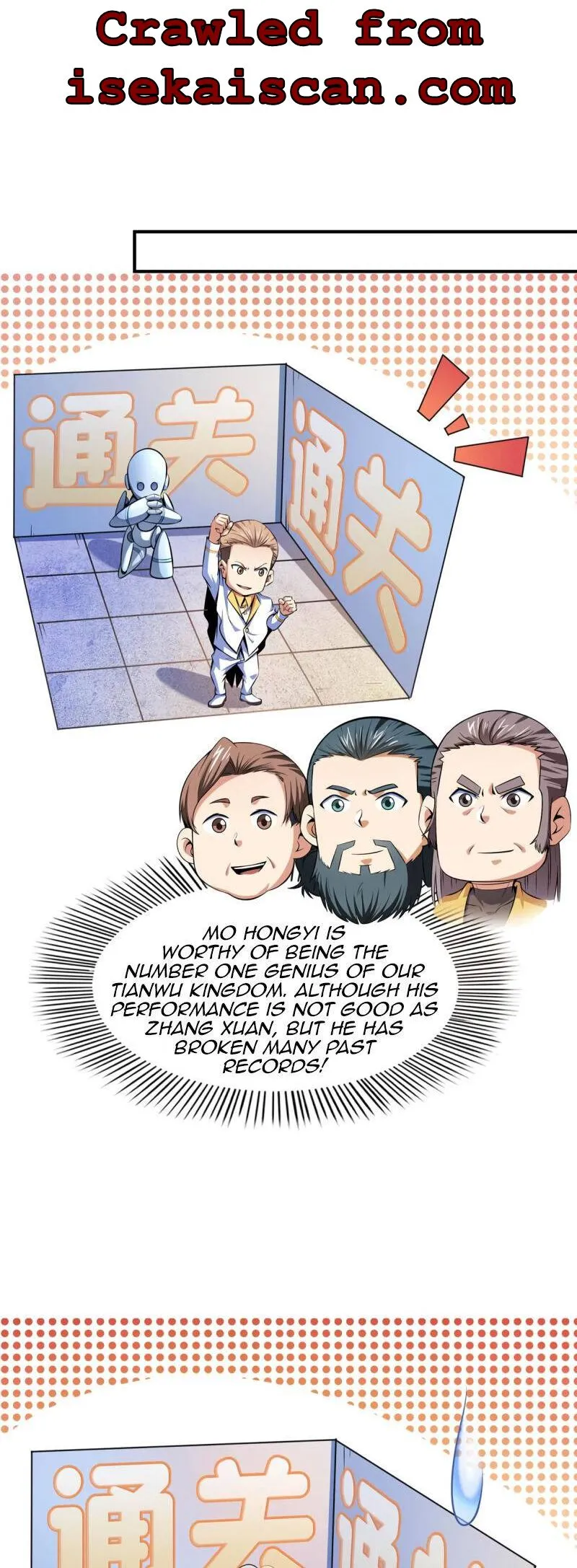 Library Of Heaven’S Path Chapter 176 page 2 - 