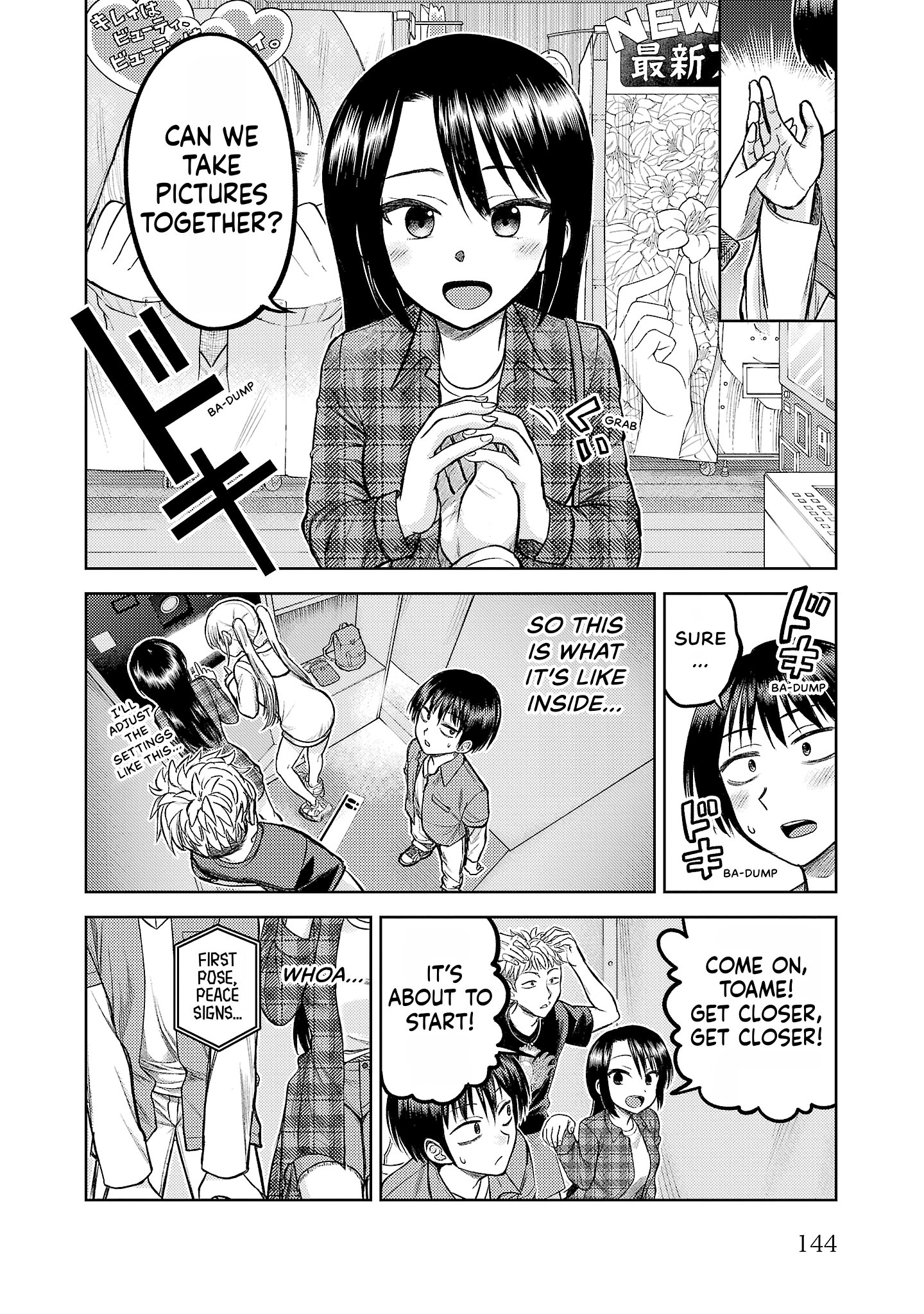Lick. Chapter 0 page 138 - 