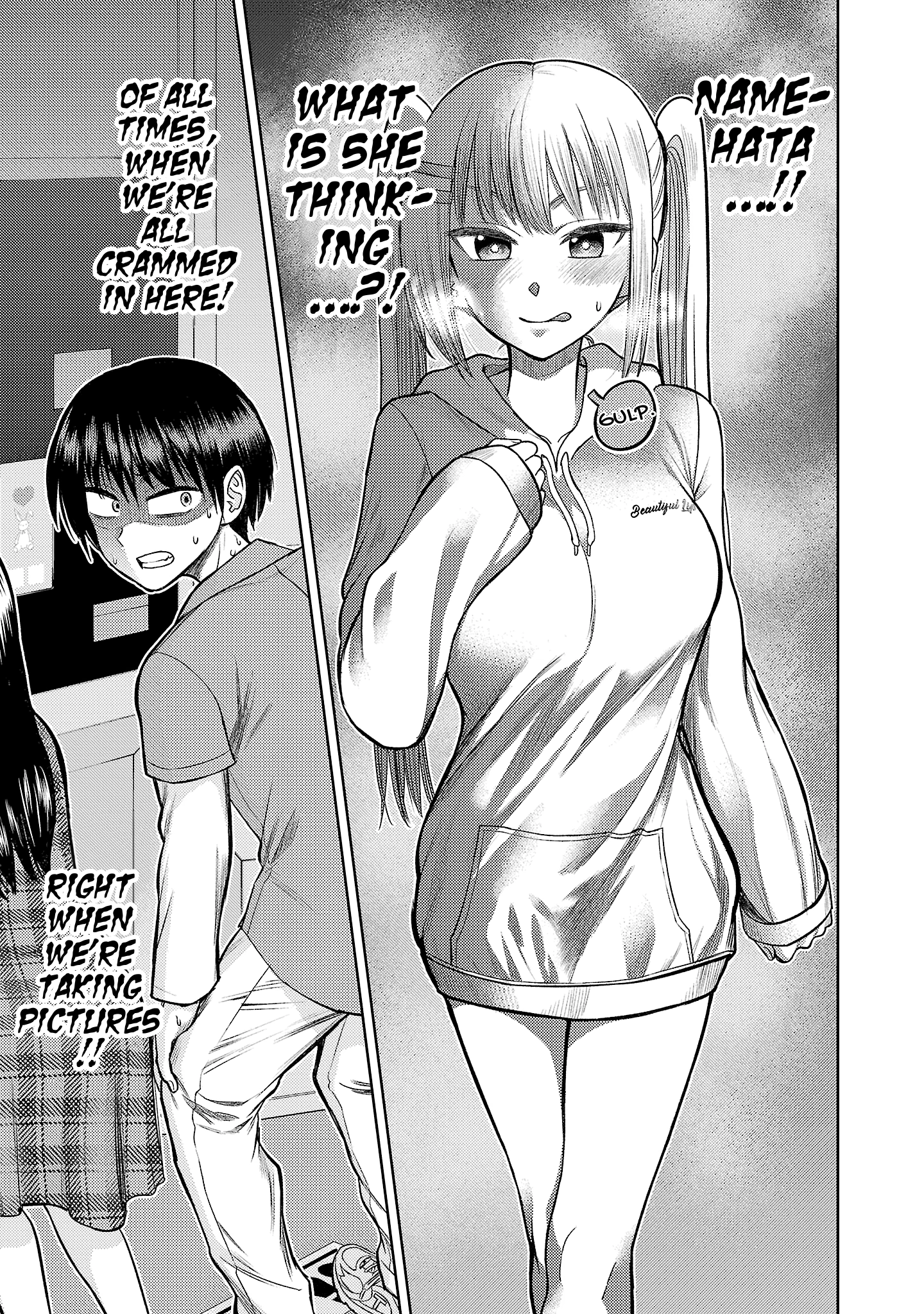 Lick. Chapter 0 page 141 - 
