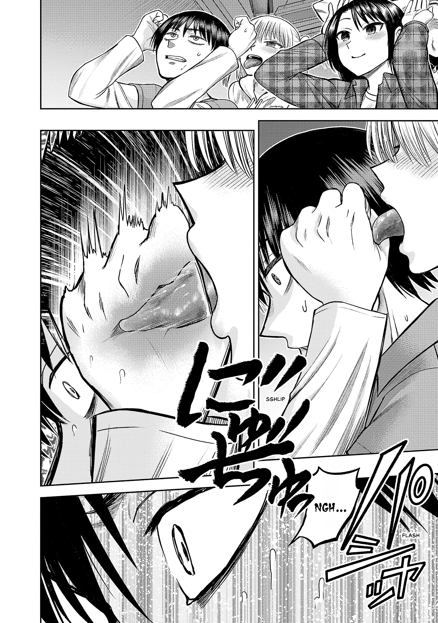 Lick. Chapter 0 page 144 - 