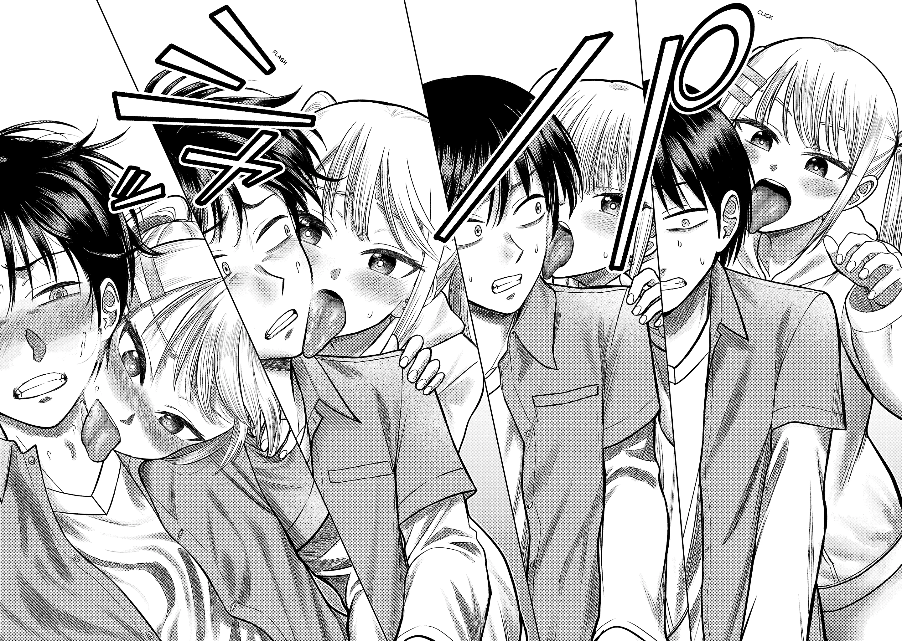 Lick. Chapter 0 page 148 - 