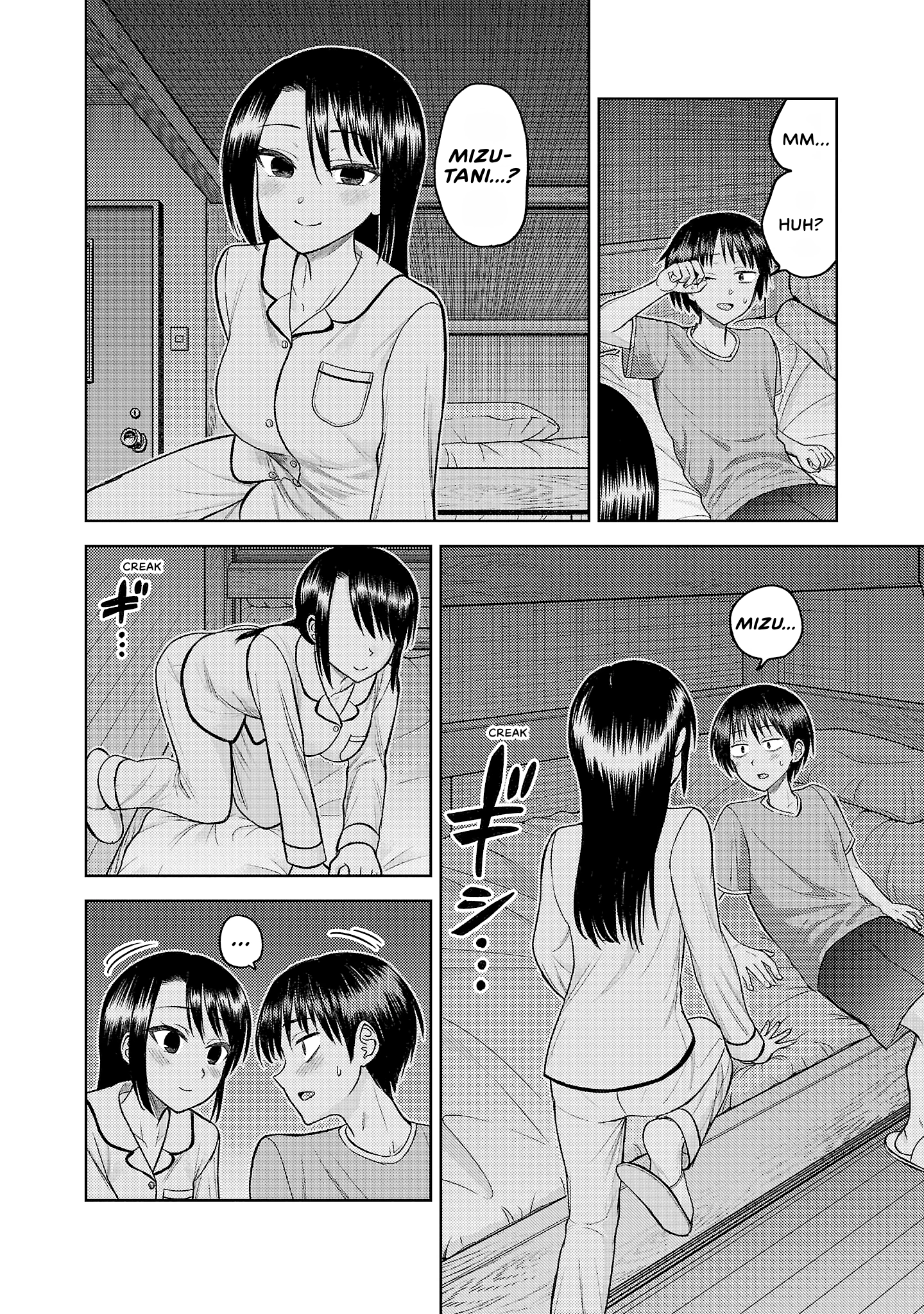 Lick. Chapter 0 page 177 - 