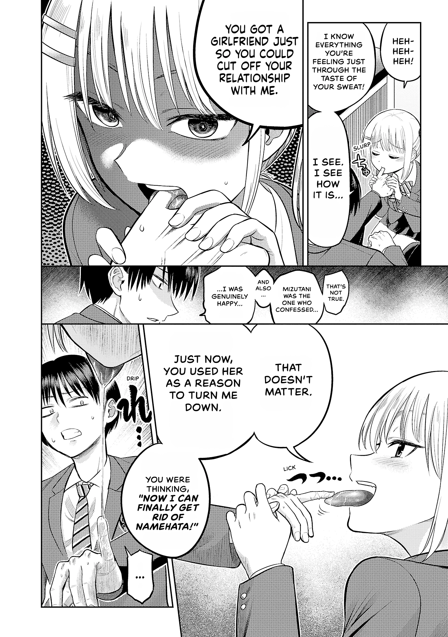 Lick. Chapter 0 page 19 - 