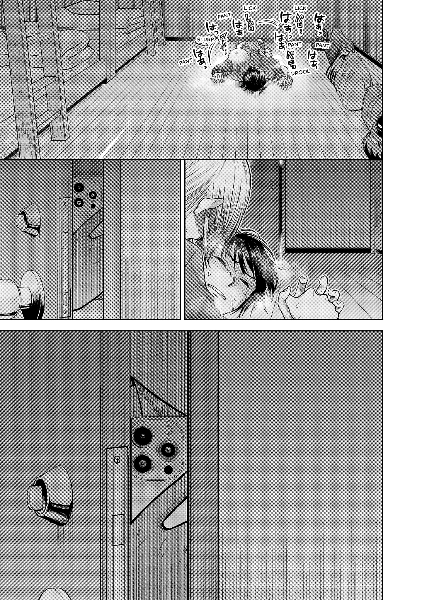Lick. Chapter 0 page 185 - 