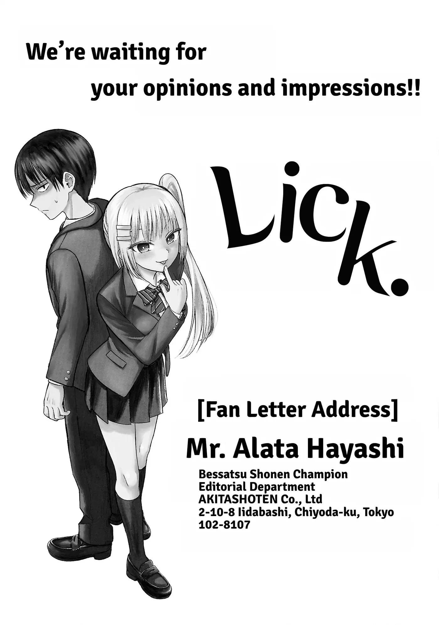 Lick. Chapter 0 page 190 - 