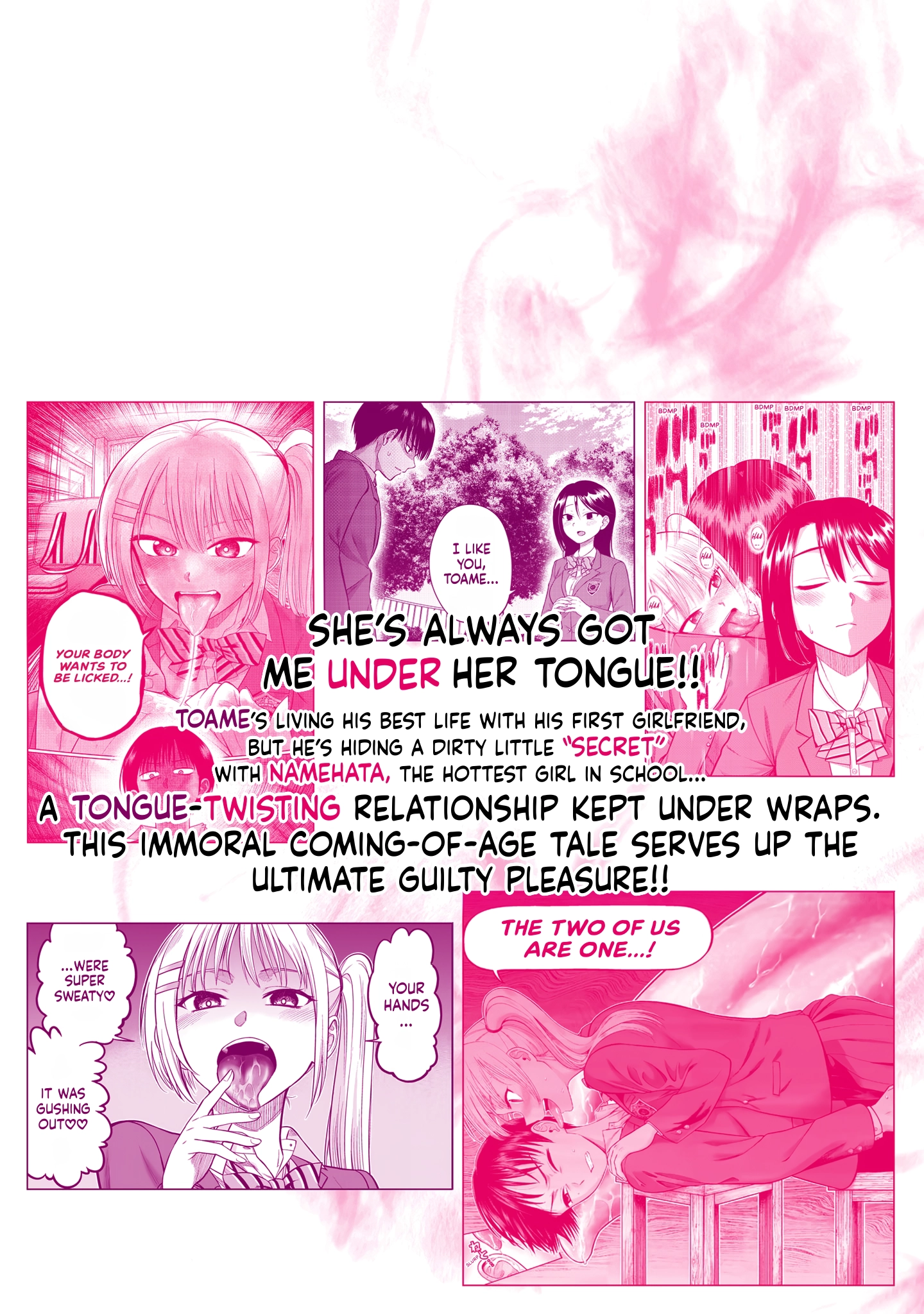 Lick. Chapter 0 page 192 - 