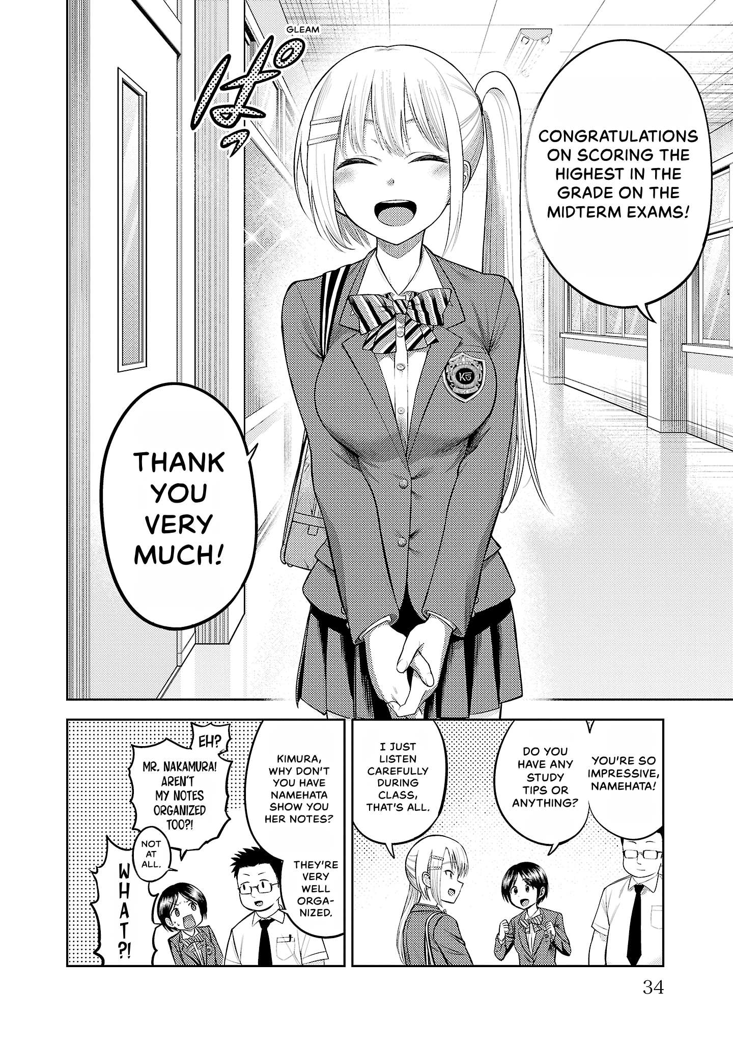 Lick. Chapter 0 page 32 - 