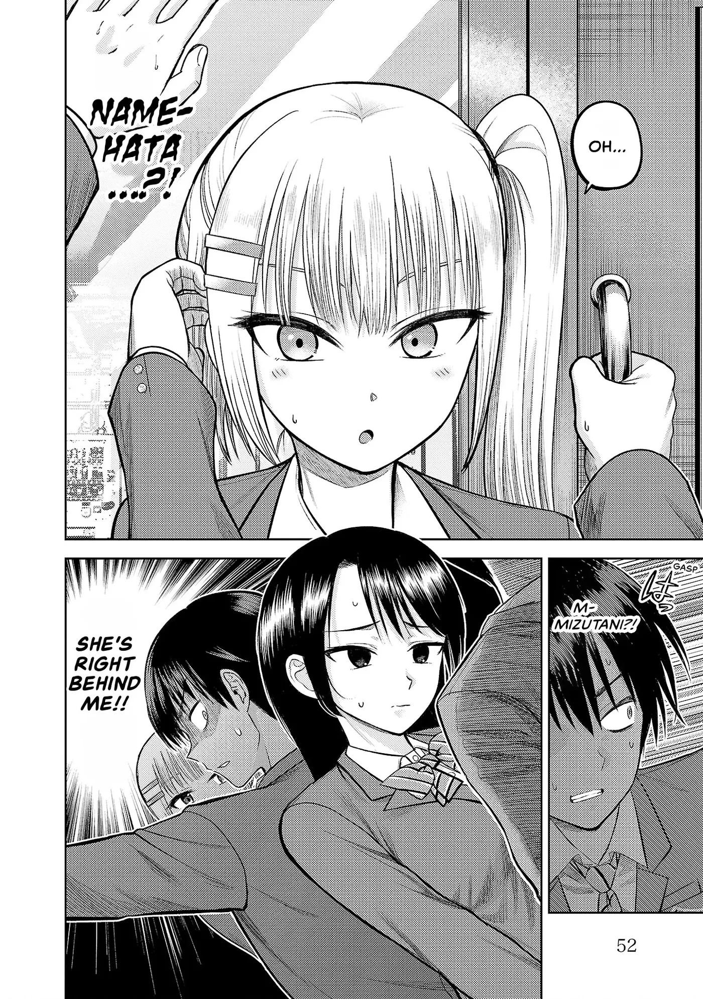 Lick. Chapter 0 page 50 - 