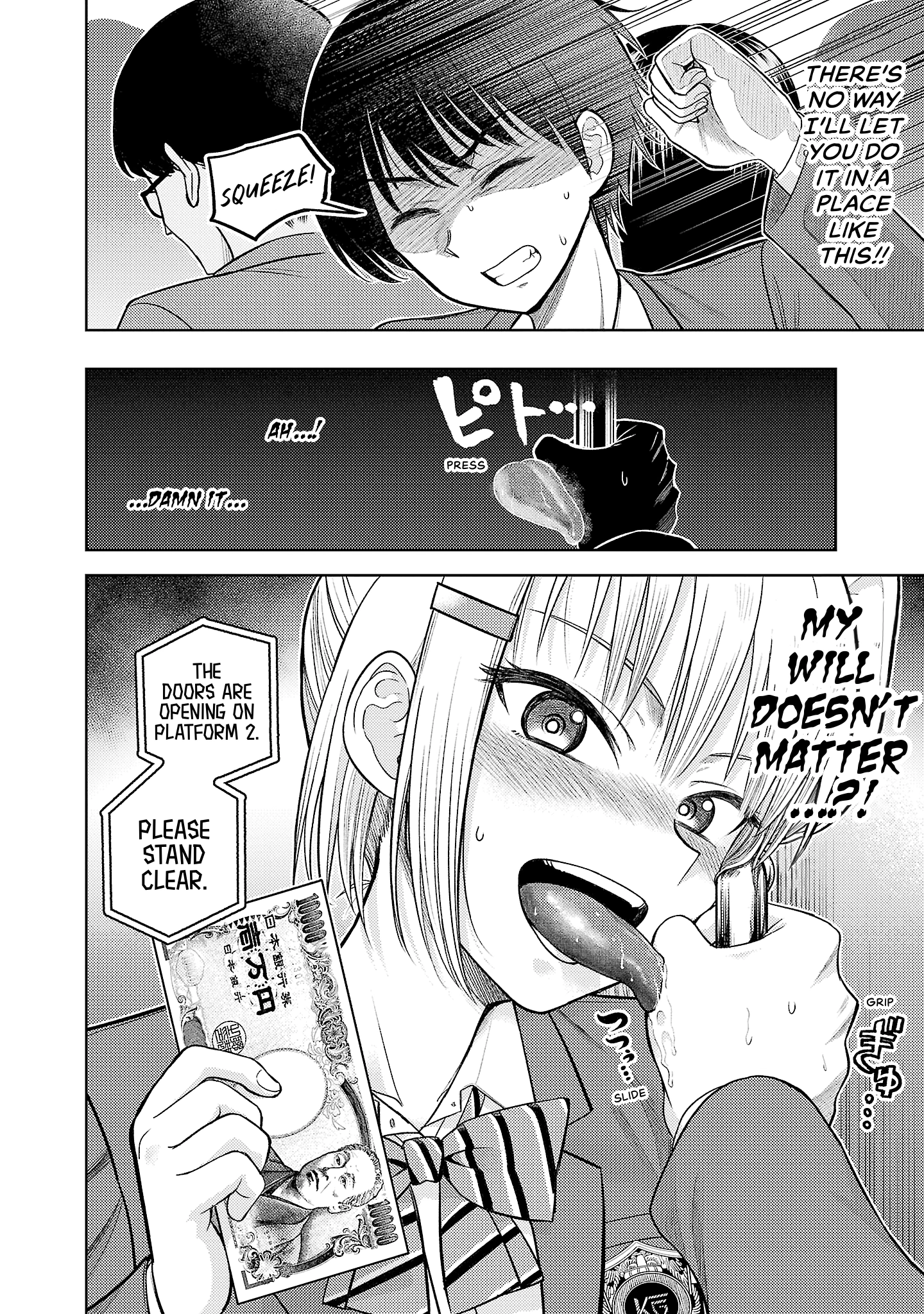 Lick. Chapter 0 page 52 - 
