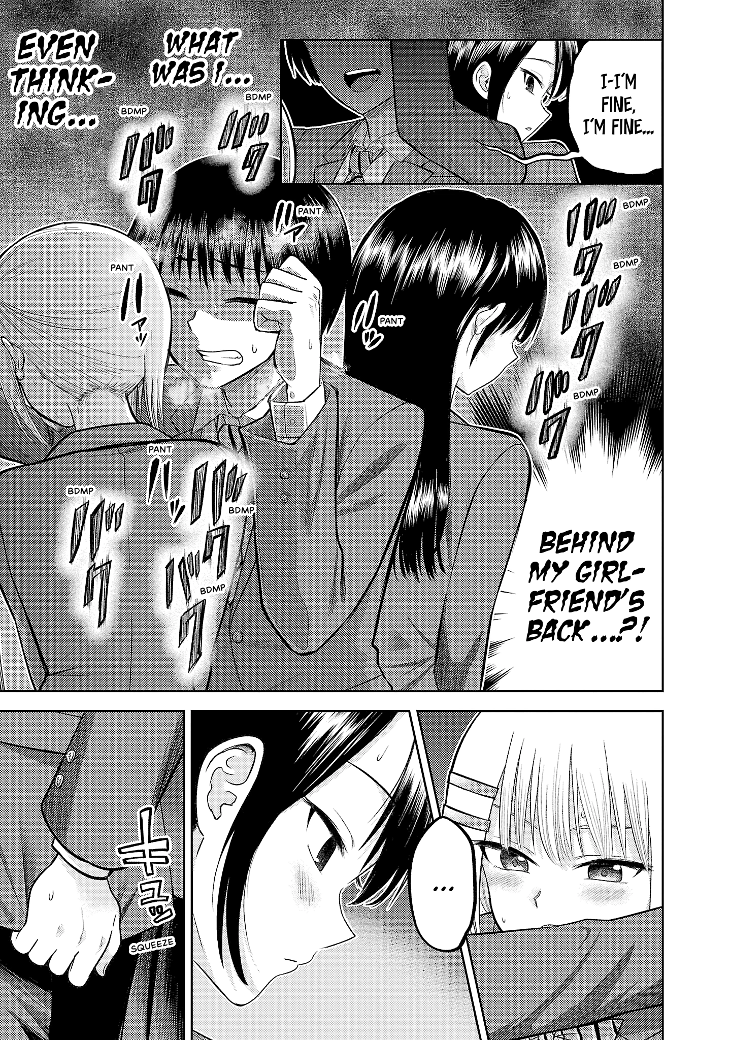 Lick. Chapter 0 page 57 - 