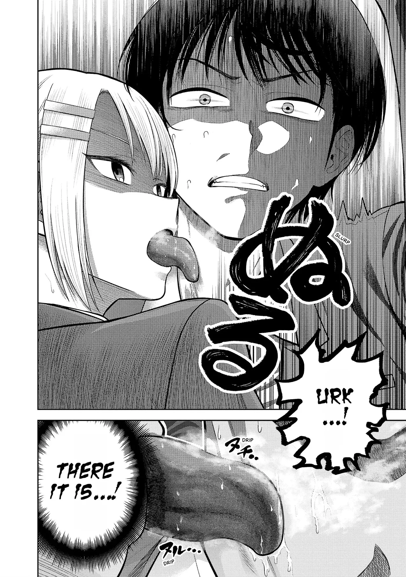 Lick. Chapter 0 page 60 - 