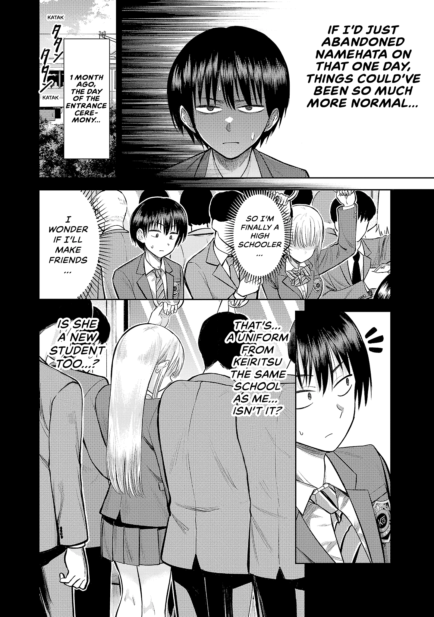 Lick. Chapter 0 page 73 - 