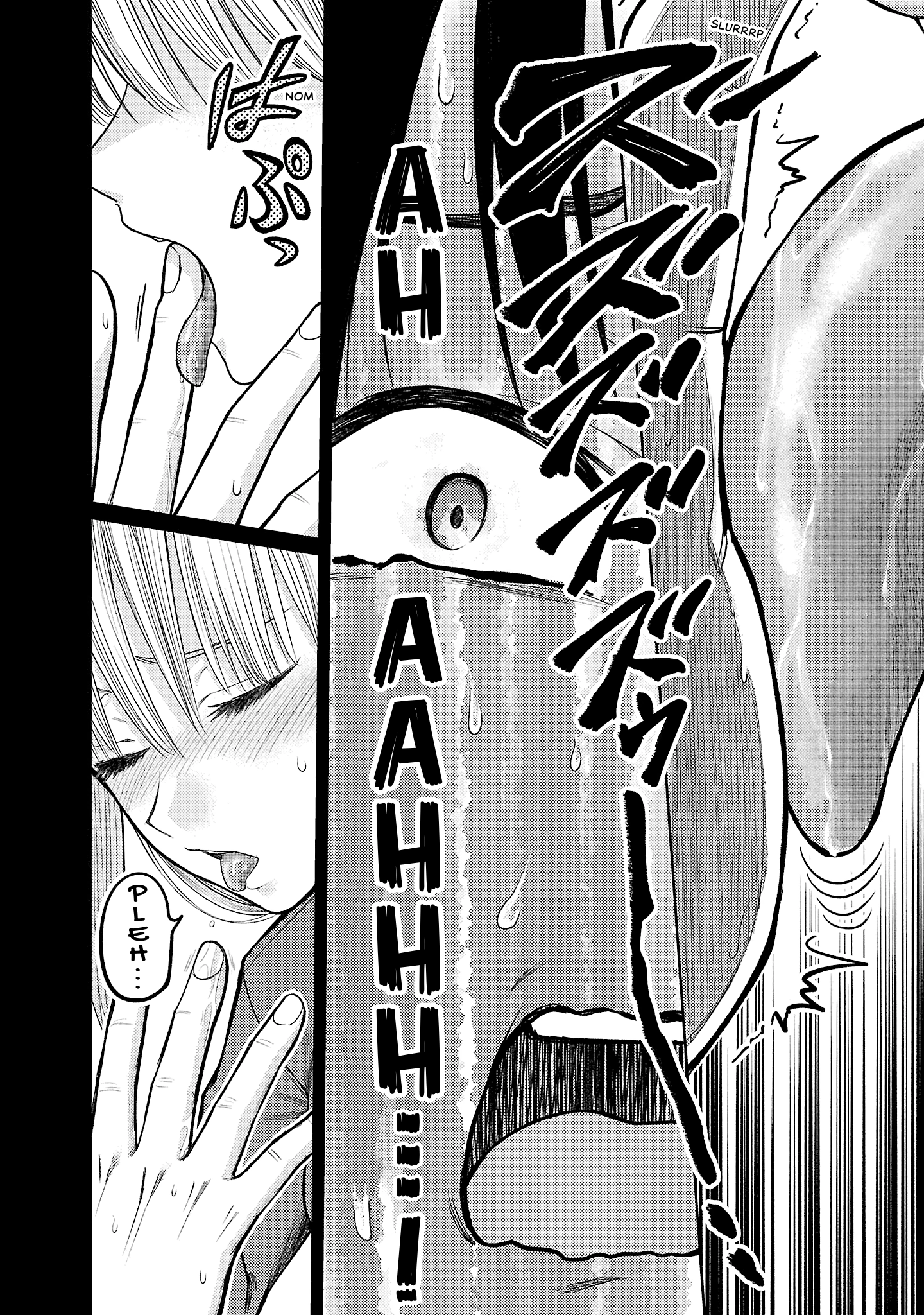 Lick. Chapter 0 page 88 - 