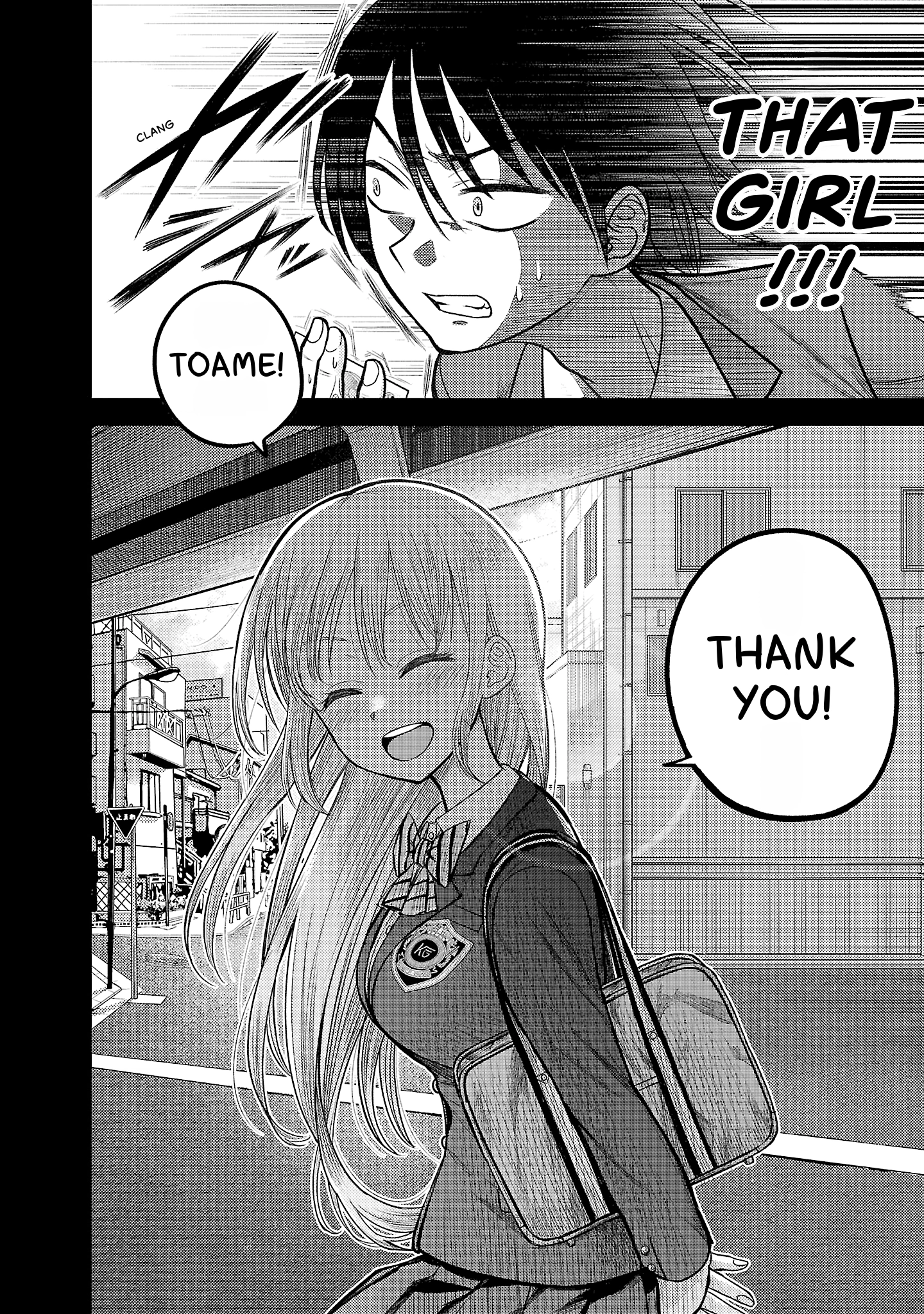 Lick. Chapter 0 page 95 - 