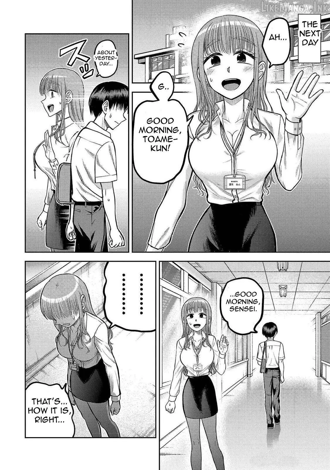 Lick. Chapter 13 page 26 - 