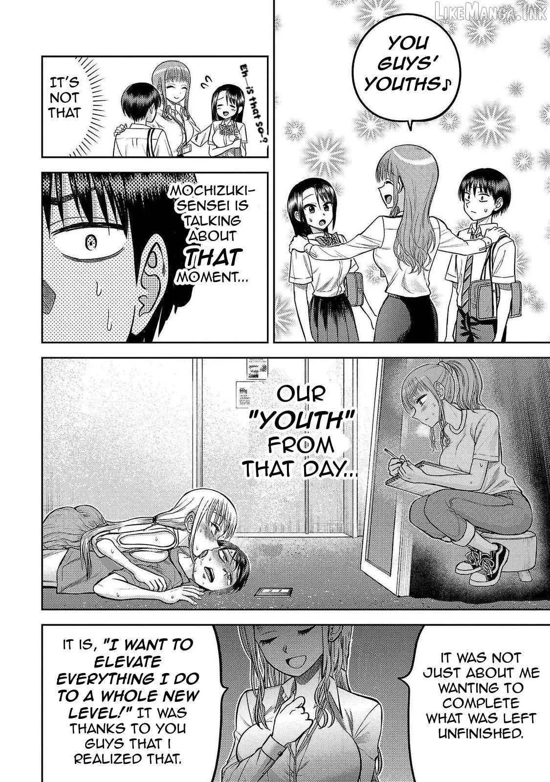 Lick. Chapter 13 page 32 - 