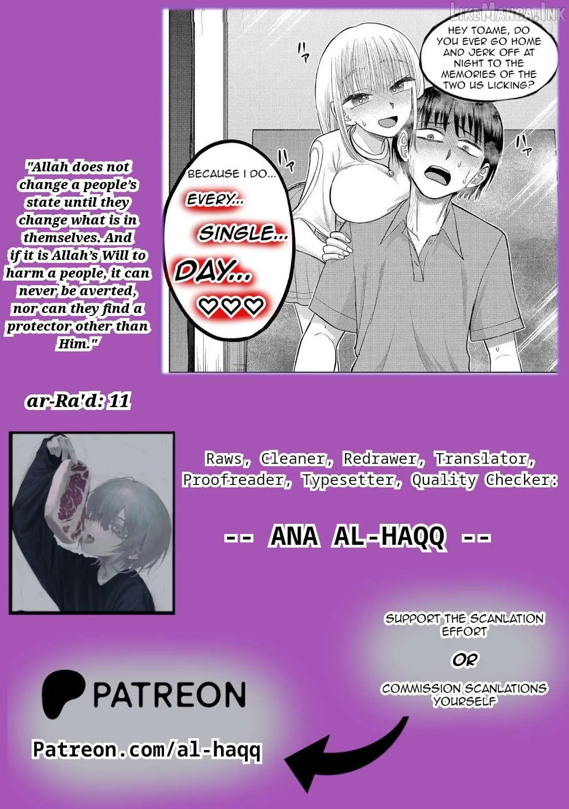 Lick. Chapter 13 page 35 - 
