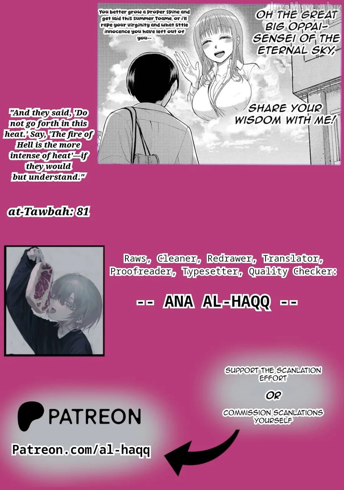 Lick. Chapter 14 page 33 - 