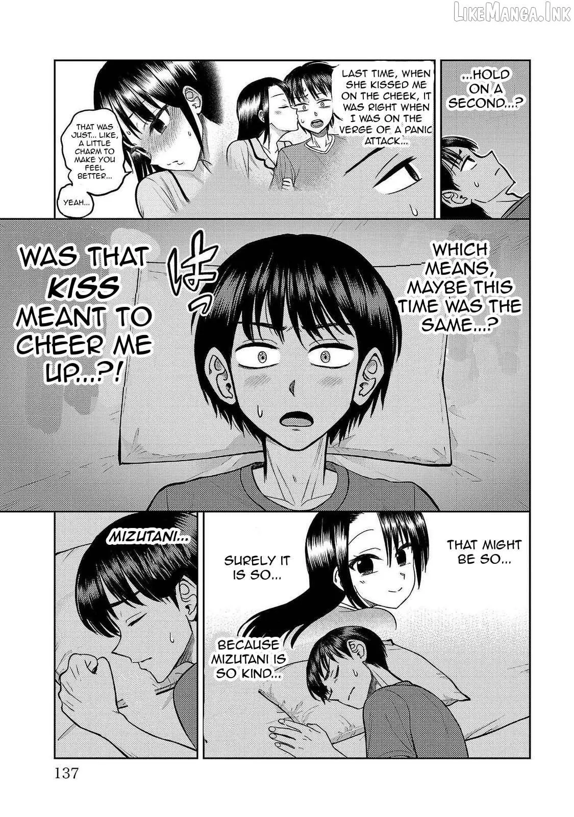 Lick. Chapter 17 page 3 - 