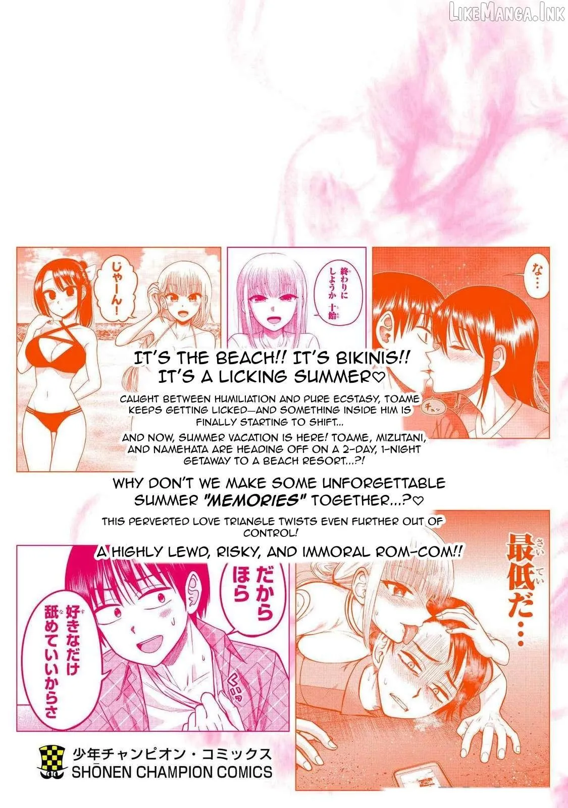 Lick. Chapter 18 page 35 - 