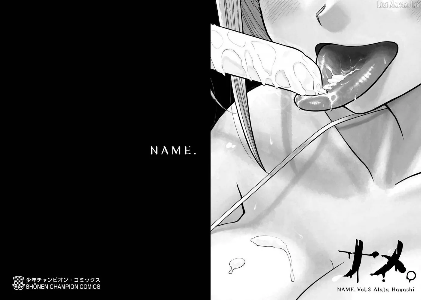 Lick. Chapter 18 page 36 - 